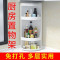 旋转置物架小号(独居适用) 厨房置物架旋转调料调味品储物柜壁挂台面转角收纳架多层三角神器