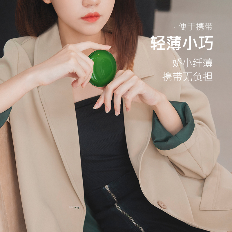 向物宝石暖手宝(祖母绿)