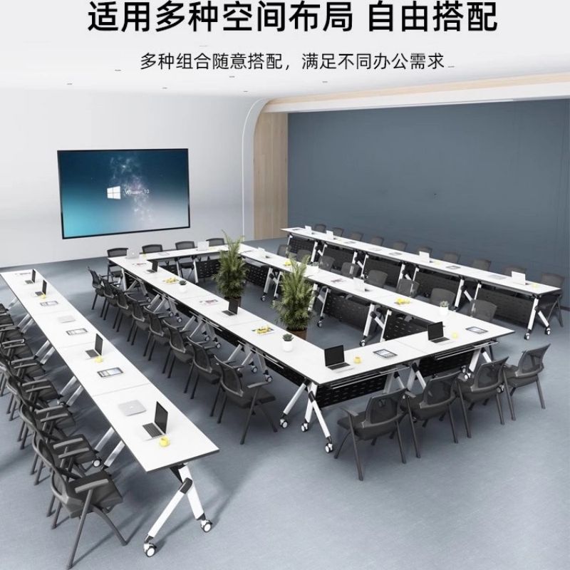 佳品文仪P1054款1200型号移动会议桌折叠培训长条桌拼接办公桌学校可双人侧翻桌(1100*600*750mm)高清大图
