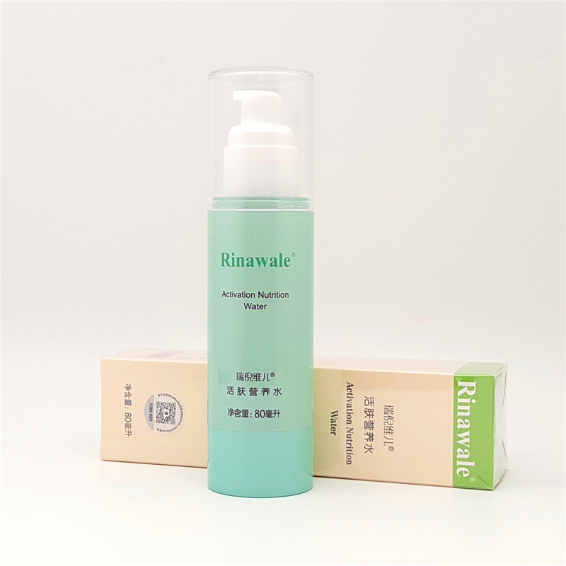 瑞倪维儿活肤营养水80ml/瓶