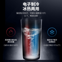 奥克斯/AUX 自营茶吧机 家用遥控自动上水 下置式温热即饮水机 灰色折叠款养生茶饮机 安全童锁桶装水净水YCB-04