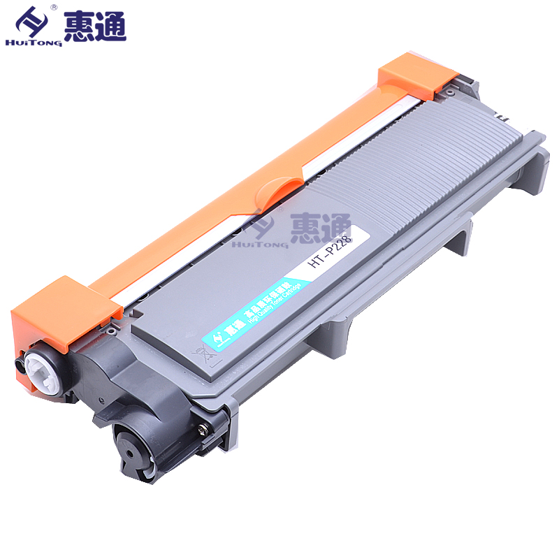 惠通 P228粉盒 适应施乐XEROX P228DB P268 M268 CT202331高清大图