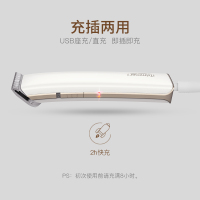 匹奇(Pritech)电动理发器充插两用电推剪剪发剃头发推子自己剪家用剃头器 黑色简装版