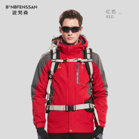 德国波梵森秋冬户外冲锋衣女三合一两件套防水保暖登山服潮牌