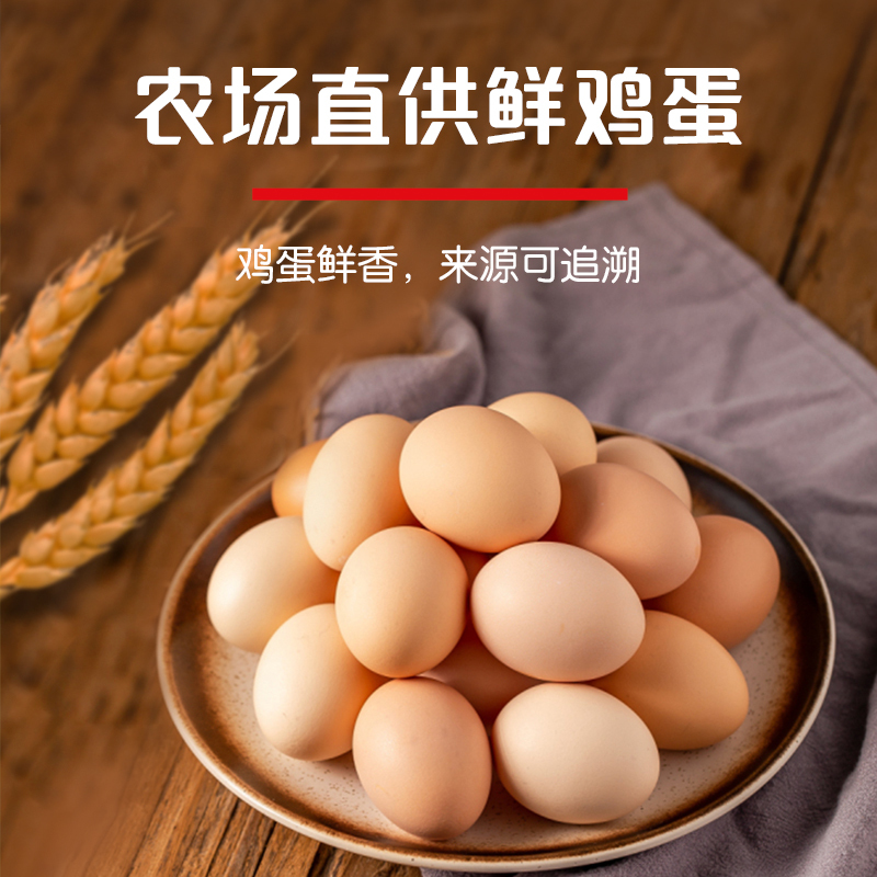 徐福记沙琪玛香酥鸡蛋味160g*2包萨其马萨琪玛早餐茶点糕点心早餐糕点代餐休闲下午茶小吃零食