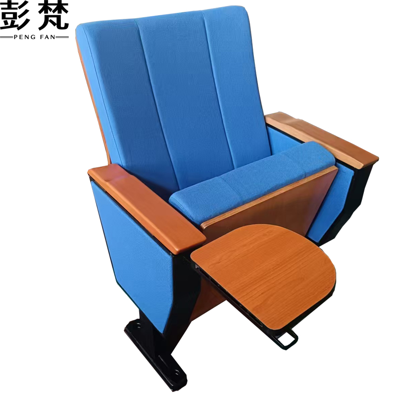 彭梵礼堂椅高清大图