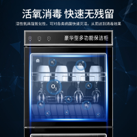 SDEC 立式消毒柜 家商两用380L不锈钢餐具消毒碗筷柜 550*500*1400 单位:台