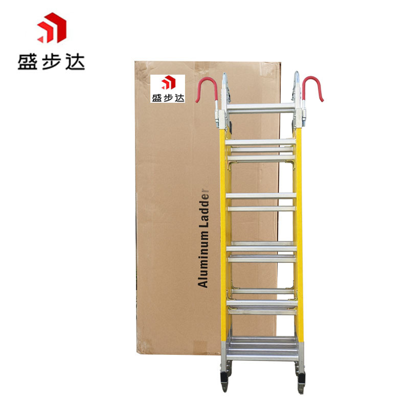 盛步达绝缘折叠挂梯子5米 SD-5JGT个高清大图