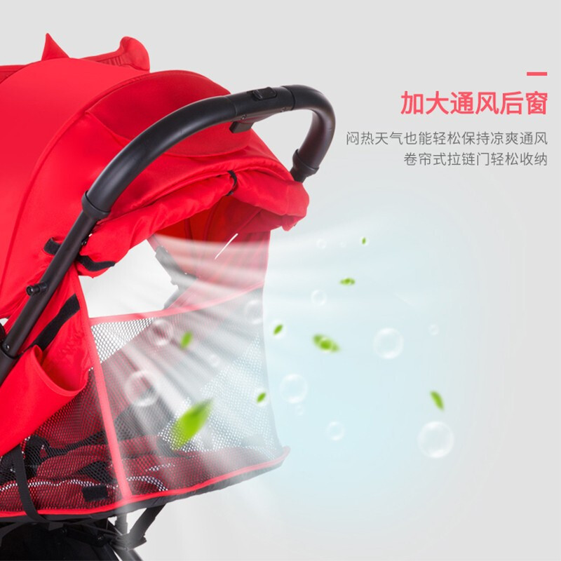 [超级飞侠]婴儿推车 宝宝可坐可躺手推车轻便折叠可上飞机避震儿童推车