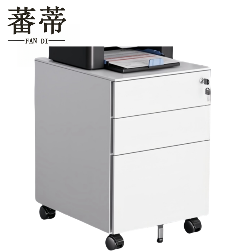 蕃蒂抽屉柜高清大图