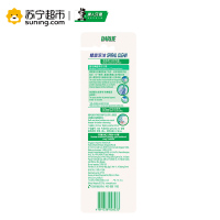 黑人(DARLIE)螺旋深洁牙刷 两支特惠装