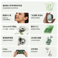 漫步者(EDIFIER)Zero X 真无线蓝牙耳机 半入耳式耳机 无线耳机 蓝牙5.3 适用苹果华为小米OPPO