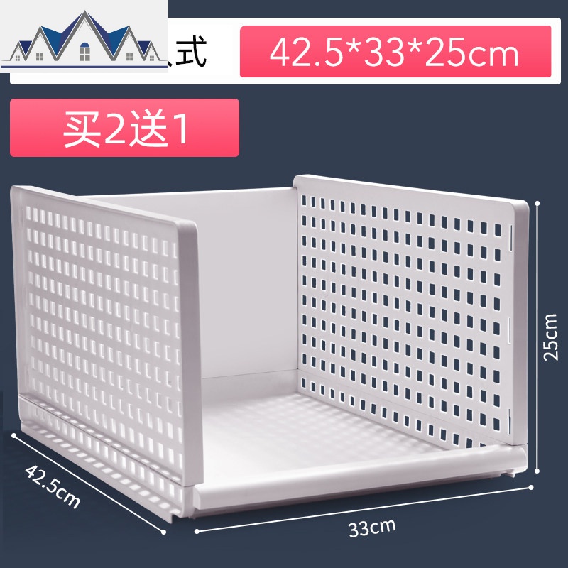 衣柜收纳神器抽屉式大号塑料家用收纳箱分层整理宿舍收纳架收纳筐_2_483 【高款.嵌入式】42.5*33*25cm【买2送1】买同款2