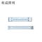 利成照明 LED柜内照明灯 LC-10-W
