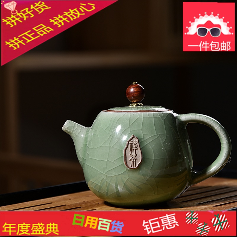 整套旅行茶具套装便携包家用简约陶瓷茶杯哥窑功夫茶具干泡茶盘