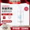 芙丽芳丝freeplus 氨基酸洗面奶泡沫慕斯250ml 男士女洁面乳去黑头角质洁面乳/敏感肌