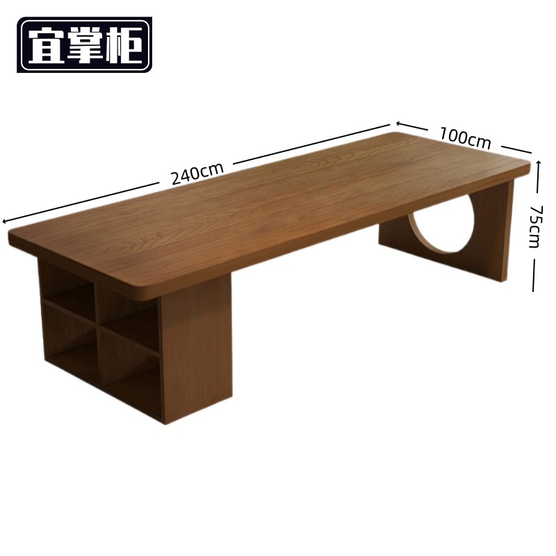 宜 掌 柜 写字 桌 写字桌240*100*75cm 张