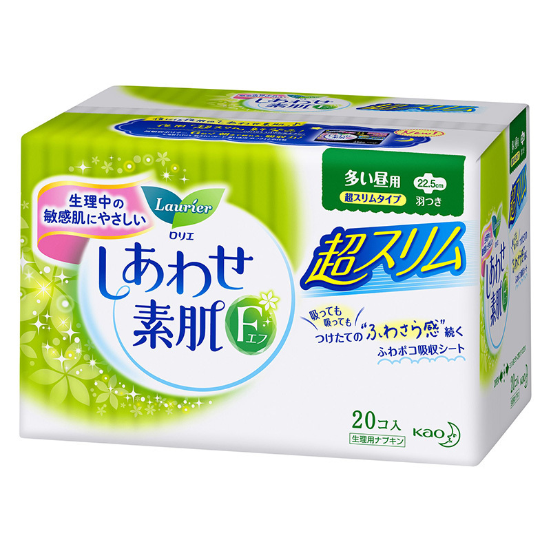 花王乐而雅F透气棉柔 超丝薄日用护翼型卫生巾20片