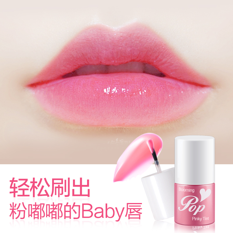 丽奥丽 Lioele 唇蜜 韩国进口 丽奥丽润靓唇蜜保湿滋润不脱色防水唇保湿补水减淡唇纹色泽持久膏咬唇 妆口红液 价格图片品牌报价 苏宁易购lioele丽奥丽旗舰店