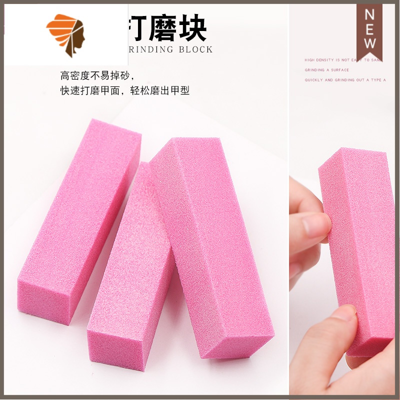 厂家供应 美甲打磨豆腐块 四面打磨抛光快修磨指甲抛光打磨锉 三维工匠 黑色紫心豆腐整包/10个抛光折锉