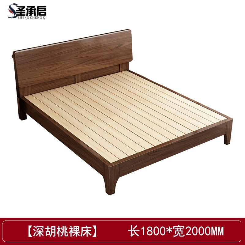 圣承启 床 180*200张高清大图