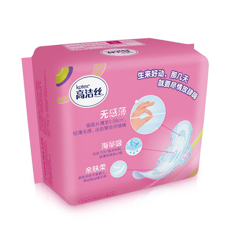 高洁丝(Kotex)AIR0.08极薄棉柔姨妈巾日用240mm*16片