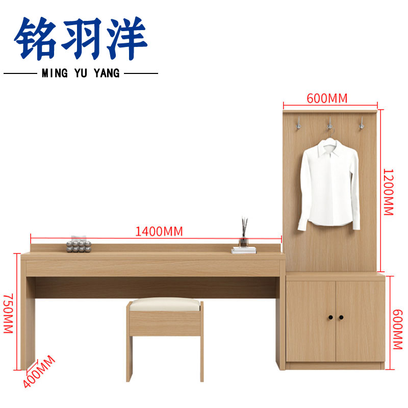 铭羽洋电视桌凳+挂衣板组合套高清大图