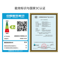 前锋燃气热水器微火苗恒温智能双低压天然气热水器X315象牙白13L