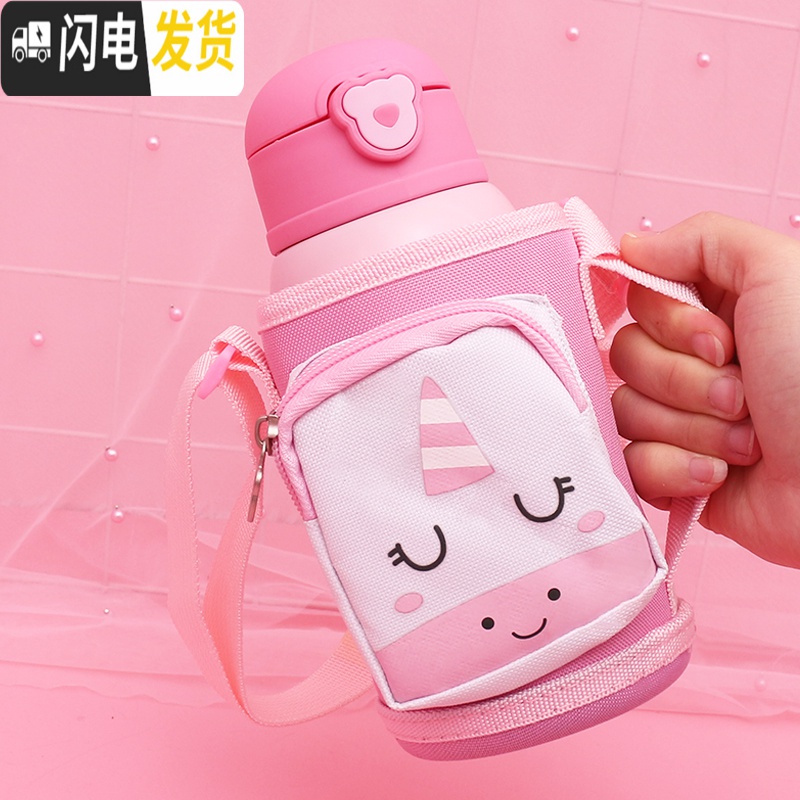 三维工匠可爱斜跨保温杯女带提绳杯子套吸管双盖两用学生儿童便携水杯水壶 小兔子布包款500送杯刷+吸管刷高清大图