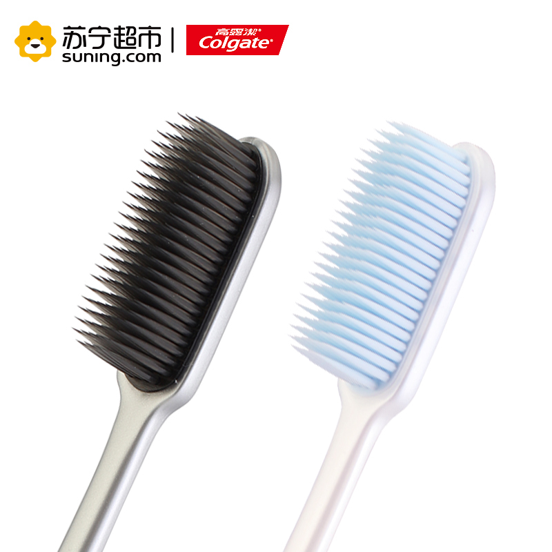 高露洁(Colgate)超细纤纳丝牙刷 超柔弹太空礼盒 送名创优品U型枕