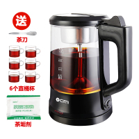 西麦（CIMI）煮茶器煮茶壶烧水壶黑茶玻璃蒸汽蒸茶电热水壶茶具养生壶按键式国产温控PC10A高硼硅玻璃1.2L以下