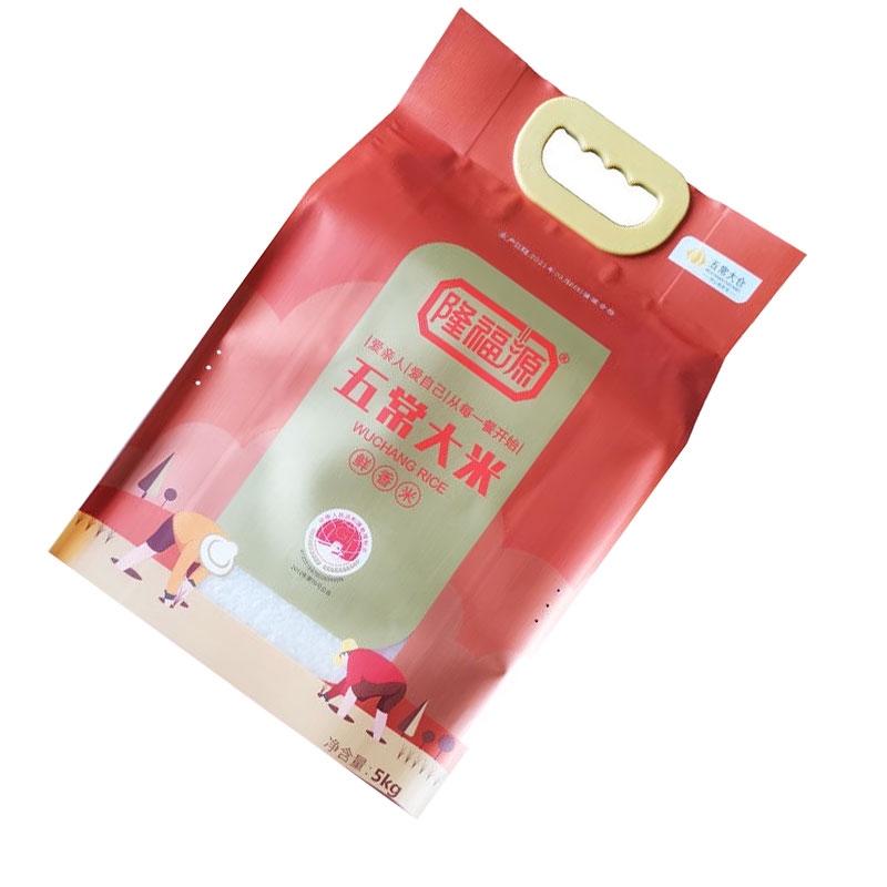 隆福源 五常大米 (鲜香米) 5kg双层真空 内装2.5kg*2袋 Z