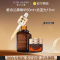 [国内专柜版 正品保证]EsteeLauder雅诗兰黛小棕瓶特润修护肌透精华露50ml+小棕瓶抗蓝光眼霜15ml