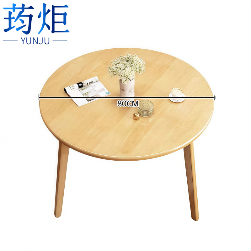 荺炬小圆桌80*80*75cm张高清大图