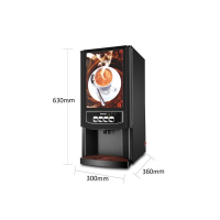 新诺SC-7903商用全自动速溶咖啡机三种饮料非投币咖啡机