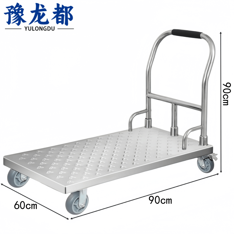 豫龙都图片