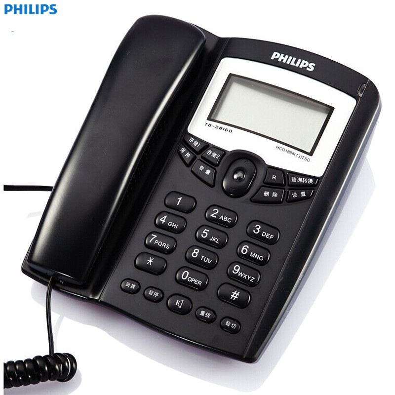 飞利浦(Philips)电话机 TD-2816 普通家用/办公话机/有绳话机/来电显示/免电池固定电话座机 (蓝色)