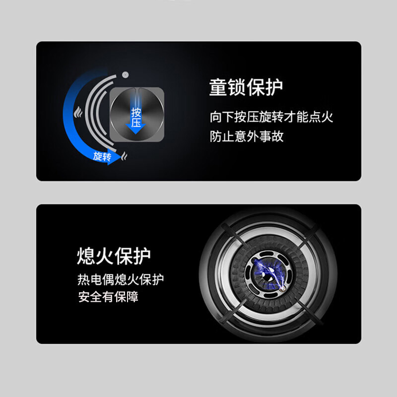 先科(SAST)烟灶套餐 挥手顶吸抽油烟机 双眼燃气灶具 T05+KXD01 液化气套装