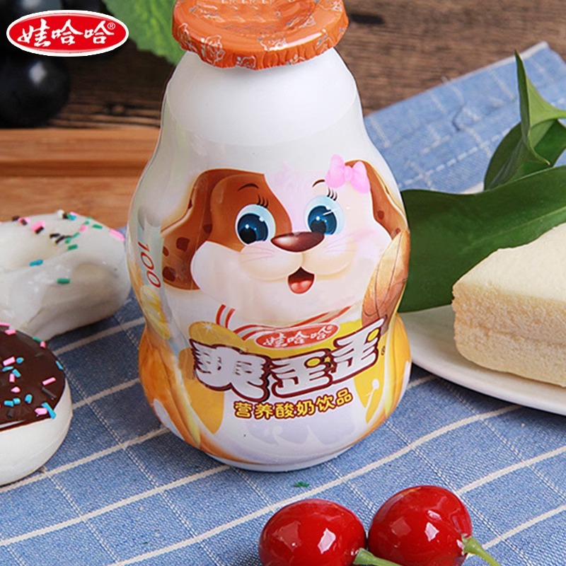 娃哈哈爽歪歪200g*24瓶营养酸奶饮品金典儿童学生营养早餐牛奶饮料高清大图