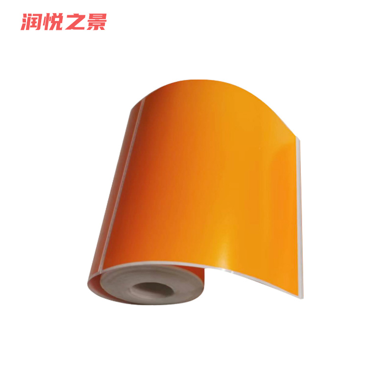 润悦之景 宽幅危废热敏标签纸200*200mm