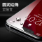 倍思(Baseus)iPhone 11 Pro钢化膜苹果Xs X玻璃手机贴膜防摔5.8寸全屏全包边高清保护膜防指纹双片