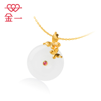 金一足金百福具臻女士款和田玉吊坠赠银链（定价） ZJDZ016