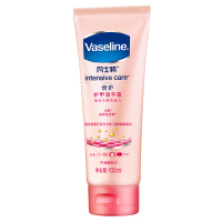 凡士林(VASELINE)倍护护甲润手霜100ml 护手霜 [联合利华]