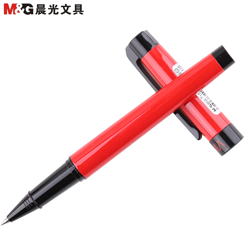 晨光(M&G)ARP48401希格玛宝珠笔0.5mm 中性笔 水性笔 签字笔，高清大图