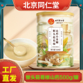 猴头菇葛根山药小米糊 600g