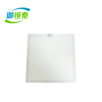 御恒泰扣板灯300mm*300mm/套