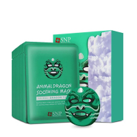 SNP(斯内普)龙形舒缓面膜25ml*10(补水保湿 男女士 动物面膜)品牌直供