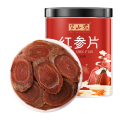 半山农 红参片 切片 中大片 100克/罐
