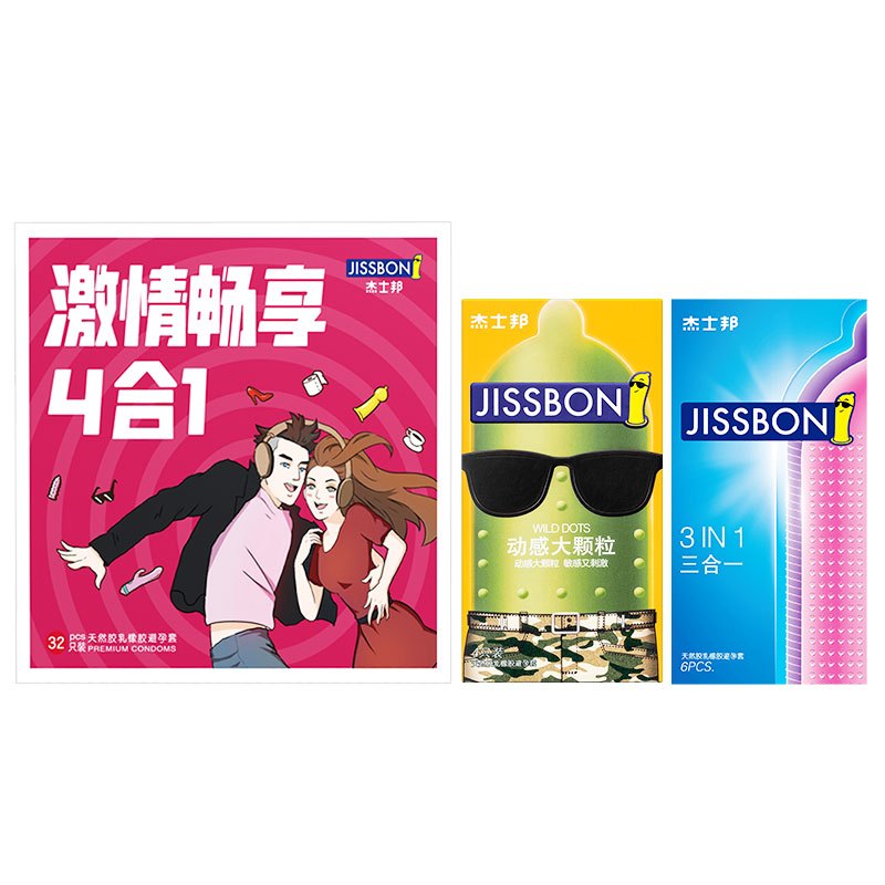 杰士邦jissbon 激情畅享42只 动感/润滑/贴合/香草香 安全套男用情趣超薄型避孕套