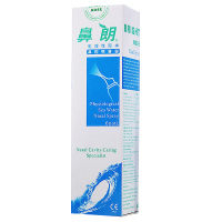 鼻朗 生理性海水鼻腔喷雾器60ml 成人洗鼻器过敏鼻炎喷剂鼻腔清洗护理